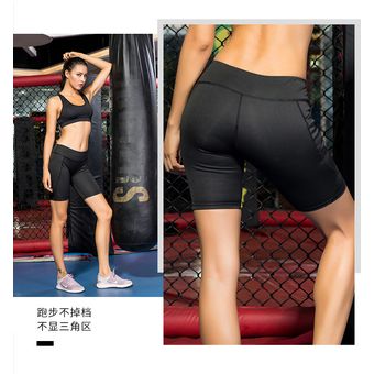 Pantalones Cortos Deportivos Para Gimnasio De Secado Rápido Para Mujer 