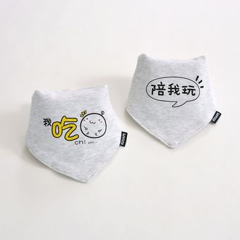Baberos de Bandana de algodón de doble capa para bebé,2 un 