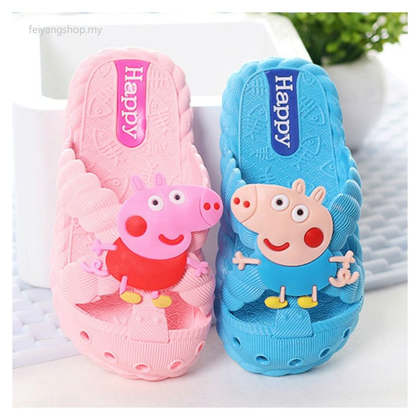 Peppa Pig dos desenhos animados fronha para crianças, brinquedos da boneca  móvel, George Short Plush Sofa