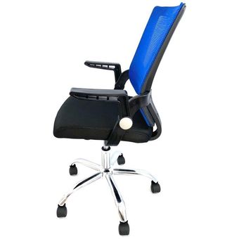 Silla Secretarial Brazos Abatibles - Moblihouse