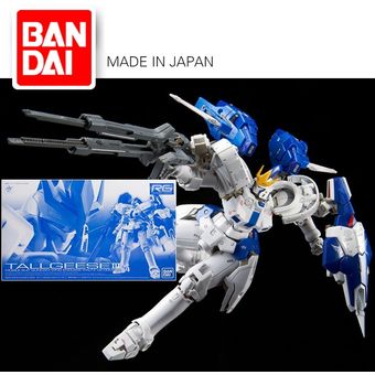 Gundam W Modelo Pb Rg 1 144 Tallgeese 3 Iii Ew Delta Armadura Desencadenad Yua Linio Mexico Ge598tb16jfh3lmx