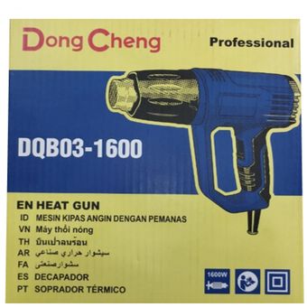 Pistola De Calor Profesional 1600 Watts DongCheng DQB03-1600