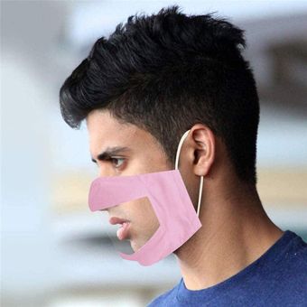 4PCS Universial TPU Mascarilla transparente Mascarilla a prueba de polvo Cubierta protectora facial Especialmente para los sordos y tontos 