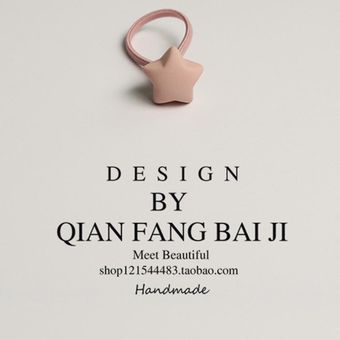 Anillo De Pelo De Conejo Lindo Ins Tocado De La Red De Corea 