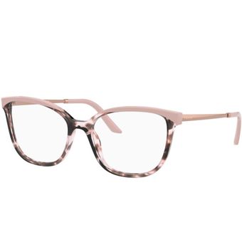 Lentes Ópticos Prada 0PR 07WVF 07N1O1 Rosa | Linio Perú - PR386FA15HGPJLPE