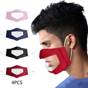 4PCS Universial TPU Mascarilla transparente Mascarilla a prueba de polvo Cubierta protectora facial Especialmente para los sordos y tontos 