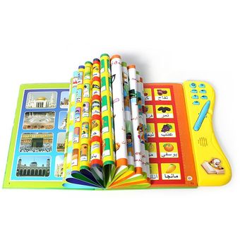 666A árabe de aprendizaje de E-libro inteligente temprana Educativo aprendizaje de idiomas regalo de cumpleaños del libro de lectura/de Navidad para los niños Árabe máquina de lectura 