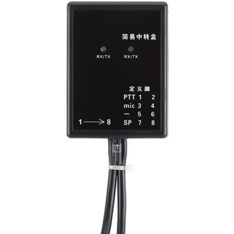 K enchufe negro Buzón de difusión de radio de dos vías repetidor caja DIY Repetidor para walkie talkie 