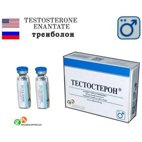 Testo E 250 - Enantato de Testosterona - Geropharm