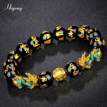 Bolsas De Obsidiana Xiyong Pulseras De Feng Shui Pulseras De 