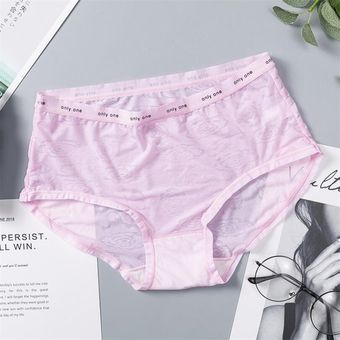 M-xxxl Ropa Interior Sin Costuras Para Mujeres Pantalones Y 