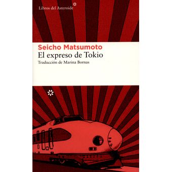 Libro El Expreso De Tokio  Linio Colombia - LI385BK0KK8G8LCO