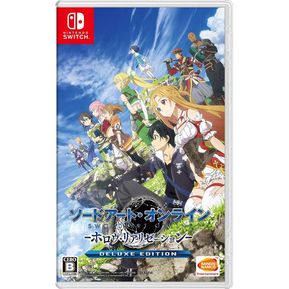 Sword Art Online Hollow Realization DX Edition para Switch N...