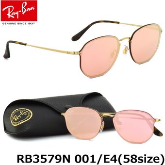 ray ban espejados rosa