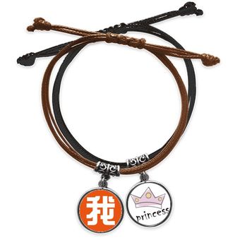 Mi personaje chino China Pulsera Cuerda Mano Cadena Cuero Princesa Pulsera 