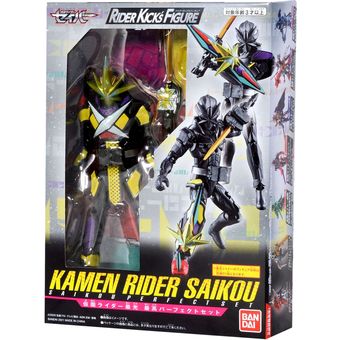 Saikou Saikou Perfect Set Kamen Rider Sabre RKF Kamen Rider Sabre 
