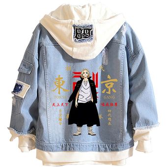 Unisex Tokyo Revengers Anime Manga Sudadera con Capucha Estampada 