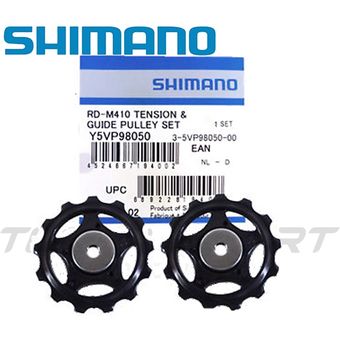 Tensor shimano acera online 8 velocidades