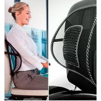 Soporte Lumbar Corrector De Postura Para Espalda Espaldar Para Sillas  GENERICO