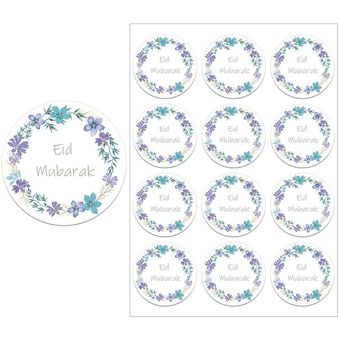 Pegatinas decorativas EID Mubarak para decoración de Ramadan Mubarak 