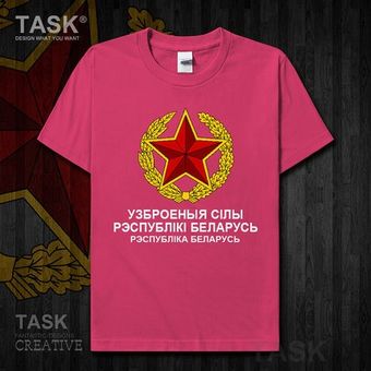 100% algodón uniforme unisex camisetas de las fuerzas especiales sudadera militar de verano Camiseta deportiva de manga corta de la Marina de Rusia para hombre y mujer 