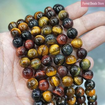 Perlas De Piedra Natural Coloridas Cuentas De Ágata De Ojo 