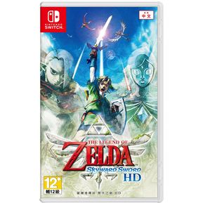 La leyenda de Zelda: Skyward Sword HD para Nintendo Switch N...