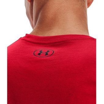 Under Armour SPORTSTYLE - Camiseta deportiva - red/rojo 