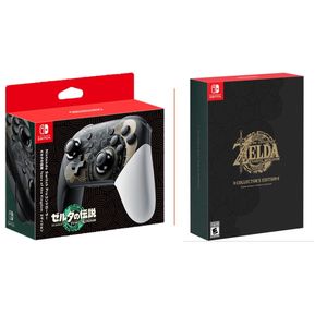 The Legend of Zelda Tears of the Kingdom Collector + Pro con...