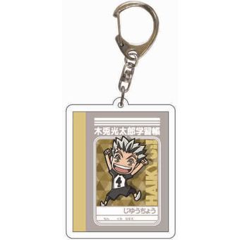 Llavero de figuras de Anime  colgante de Bolsa Escolar  anillo acrílico  regalo  llavero de figura de dibujos animados  2 tipos de llaves Haikyuu No.#89 