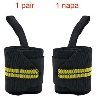 1 Pair Adjustable Bandages Weightlifting Wristbands Wrist Protector Brace Support COYOCO Brand Prof 