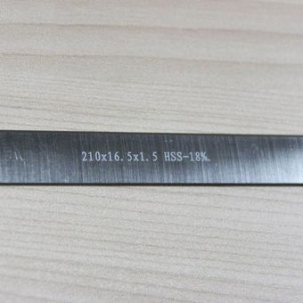 Hoja cepilladora de madera HSS de 8 \,210x16,5x1,5mm de espesor,cuchilla cepilladora para Einhell 