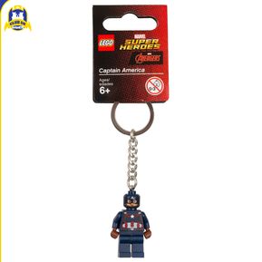 LEGO Keychain - Marvel - Captain America