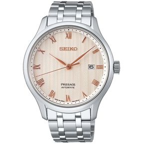 Seiko Relojes - Compra online a los mejores precios | Linio México