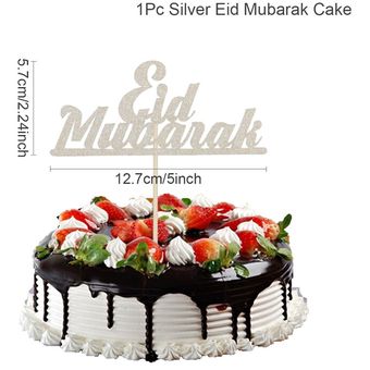 EID-globos con bandera de Mubarak para decoración de tarta 