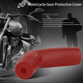 Conjunto de engranajes de motocicleta Cubierta protectora de la manga de engranajes Atladdle vehículo vehículo 