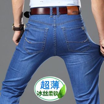 Jin Yi Lai 12271 Pantalones Vaqueros Finos Para Hombres Azul 