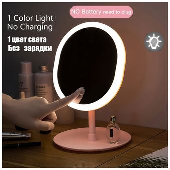 Espejo Led Táctil Luz Para Maquillaje • Novedades Mujercitas