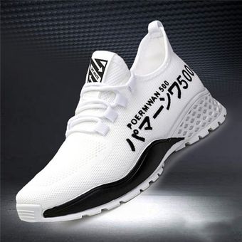 novedad de Tenis tendencia de tejido volador zapatos informales de malla white#Zapatillas de deporte de diseñador para hombre planos 