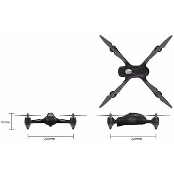 Mini RC Drone Drones Cuadricoptero camara 1080P HD GPS Hubsan X4 H501C 