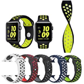 Apple Nike Watch Band