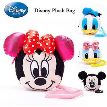 Mickey Mouse Minnie Don Duck Daisy Muneco De Peluche Bolsas Bebe Mochila Ninos Ninas Bolso De Mickey Monedero De Ninos Juguetes Regalos Mm0 1 Linio Mexico Ge598tb12kwallmx