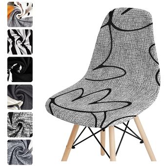 #24 tela estampada Shell cubierta elástica para silla corto cubiertas de la silla trasera fundas de asiento para Bar Hotel Fiesta en casa de banquetes 