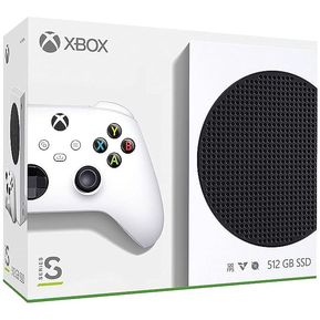 Xbox Consola Series S