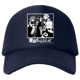 Gorra de béisbol de malla con diseño de los Vengadores de Tokio para 