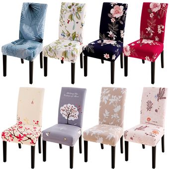 #A Funda para silla de comedor moderna,Protector de Jacquard con estampado de flores,licra,fundas modernas,Protector de muebles 