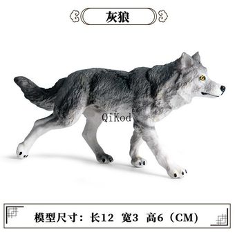 Bestia Salvaje Animales Lobo Gris Simulacion Lobos Bebes Coleccion De Figuras D Linio Peru Un055tb18td7xlpe