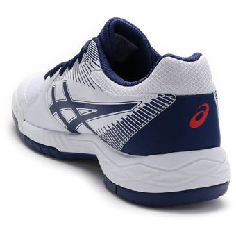 zapatillas asics