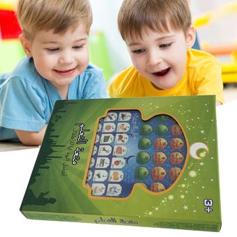 Juguete Educación Temprana Creative Kids Learning Tablet multifuncional juguete Máquina para niños regalo de cumpleaños 
