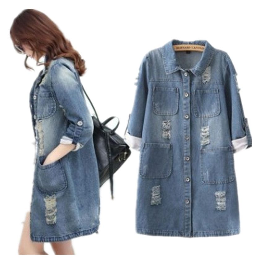 chaqueta jean mujer
